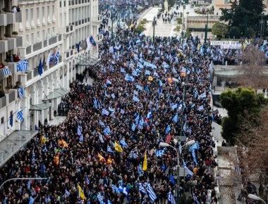 ΕΡΤ: Επίθεση από ακραία στοιχεία δέχτηκε εικονολήπτης μας